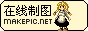 欢跳小女孩logo图片模板