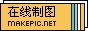 静态logo图片模板