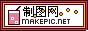 奶茶杯logo图片模板