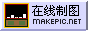 跳跃音频ogo图片模板