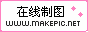 星闪logo图片模板