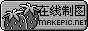 菠萝logo图片模板