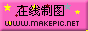 星闪logo图片模板