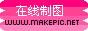 动态logo图片在线制作模板