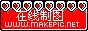 红色logo图片模板