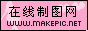 女性心形logo图片模板
