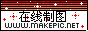 星闪条纹logo图片模板