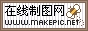 竖状条纹logo图片模板