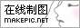 女性脸蛋logo图片模板