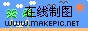 沙滩海滩夏日logo图片制作模板