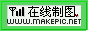 手机信号logo图片模板