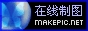 风车logo图片模板