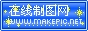 雪花logo图片制作模板