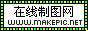 闪边logo图片制作模板