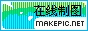 竖条logo图片制作模板