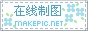 蓝色花朵logo图片制作模生皮