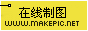 不错的动态logo图片制作