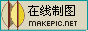 不错的logo图片模板