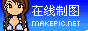 像素长发女孩眨眼logo图片模板