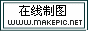 拉手小朋友logo图片模板