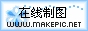 精美花纹logo图片模板