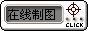 瞄准十字星logo图片模板