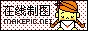 点点背景像素人logo图片模板