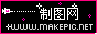 星光炫黑logo图片模板