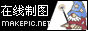 卡通人物logo图片模板