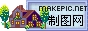 像素村庄logo图片模板