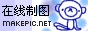 很漂亮的logo图片制作模板
