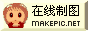 卡通女生logo图片模板