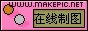 不错的logo图片模板