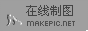 浮雕人物logo图片模板