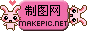 可爱小兔子logo图片模板