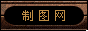 按钮式logo图片制作模板