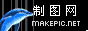 鲨鱼跳跃logo图片模板