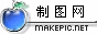苹果水果logo图片模板