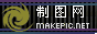 风火轮式竖纹logo图片模板