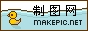 小鸭游泳logo图片模板