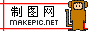 像素猴子logo图片模板