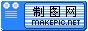 电视机显示屏logo图片模板