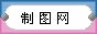 圆角logo图片模板