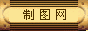 金黄金属质感logo图片模板
