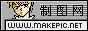 像素男孩logo图片模板