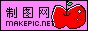 水果logo图片制作模板