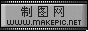 质感漂亮通用logo图片模板