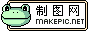 青蛙logo图片模板
