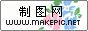 国画风格logo图片模板