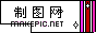 竖条logo图片制作模板
